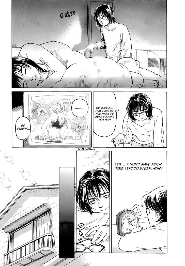 Haruka 17 Chapter 25 page 19 - Chapter 25: Act.25: The Boss and Me