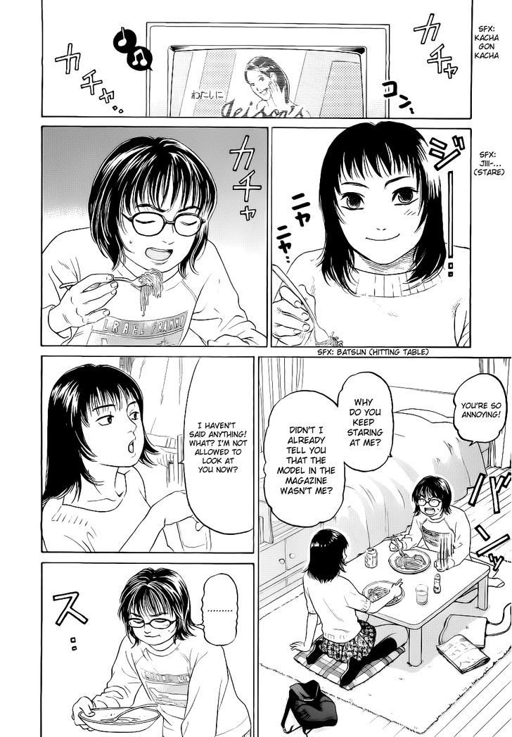 Haruka 17 Chapter 25 page 2 - Chapter 25: Act.25: The Boss and Me