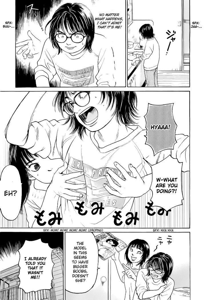 Haruka 17 Chapter 25 page 3 - Chapter 25: Act.25: The Boss and Me