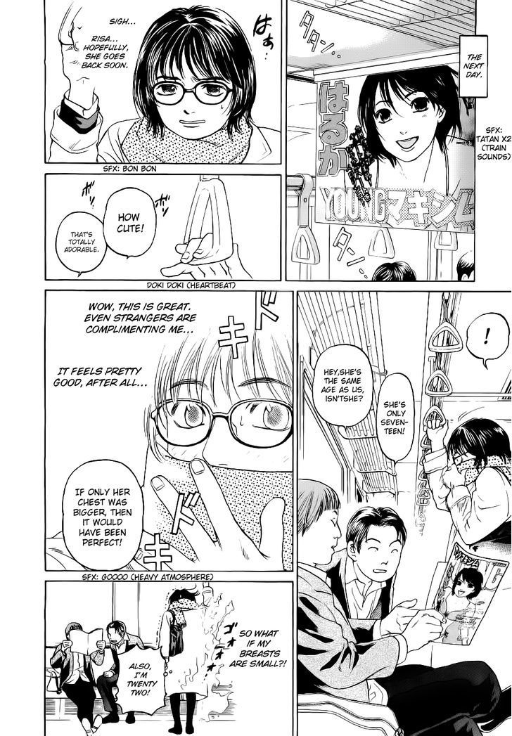 Haruka 17 Chapter 25 page 4 - Chapter 25: Act.25: The Boss and Me