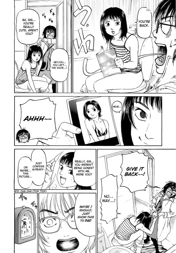 Haruka 17 Chapter 25 page 8 - Chapter 25: Act.25: The Boss and Me