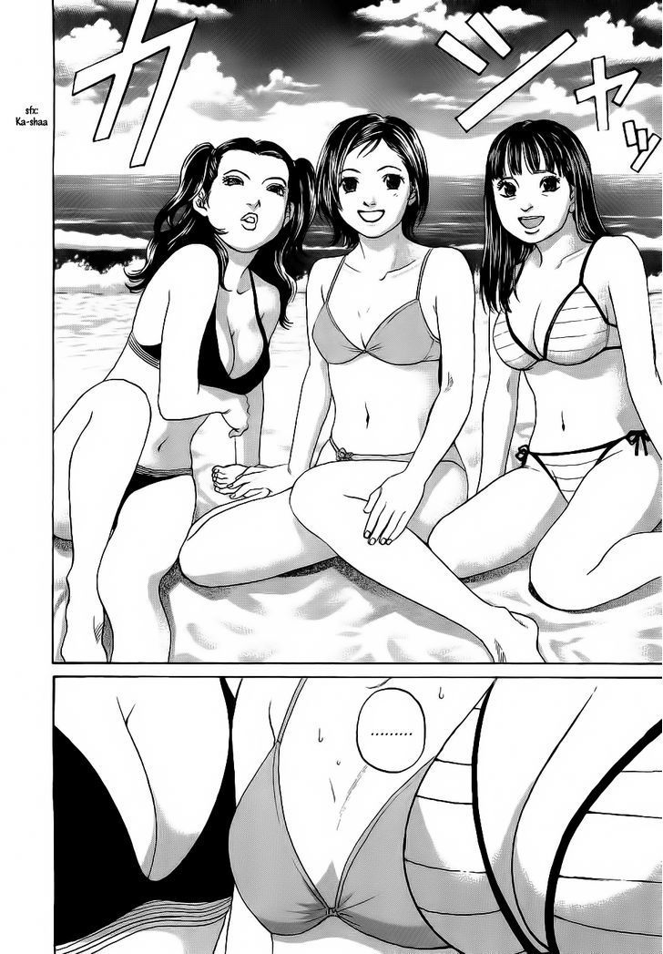 Haruka 17 Chapter 28 page 10 - Chapter 28: Act.28: Welcome to Okinawa!