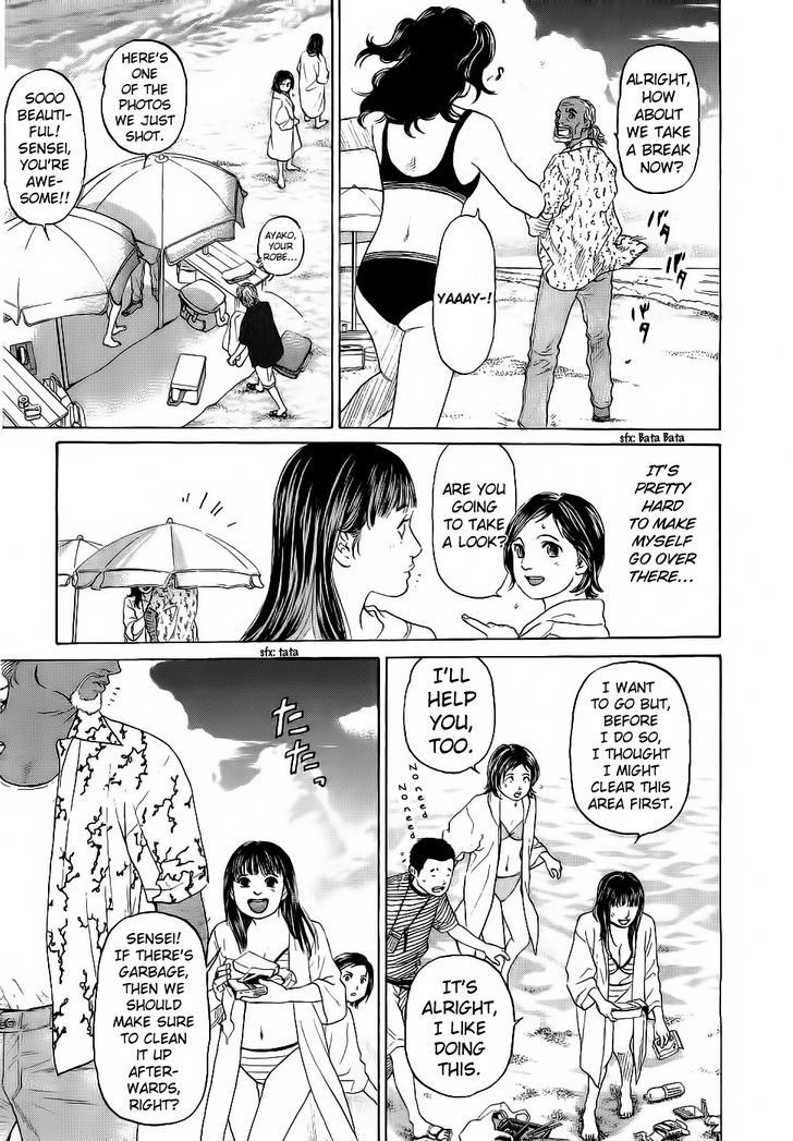 Haruka 17 Chapter 28 page 15 - Chapter 28: Act.28: Welcome to Okinawa!