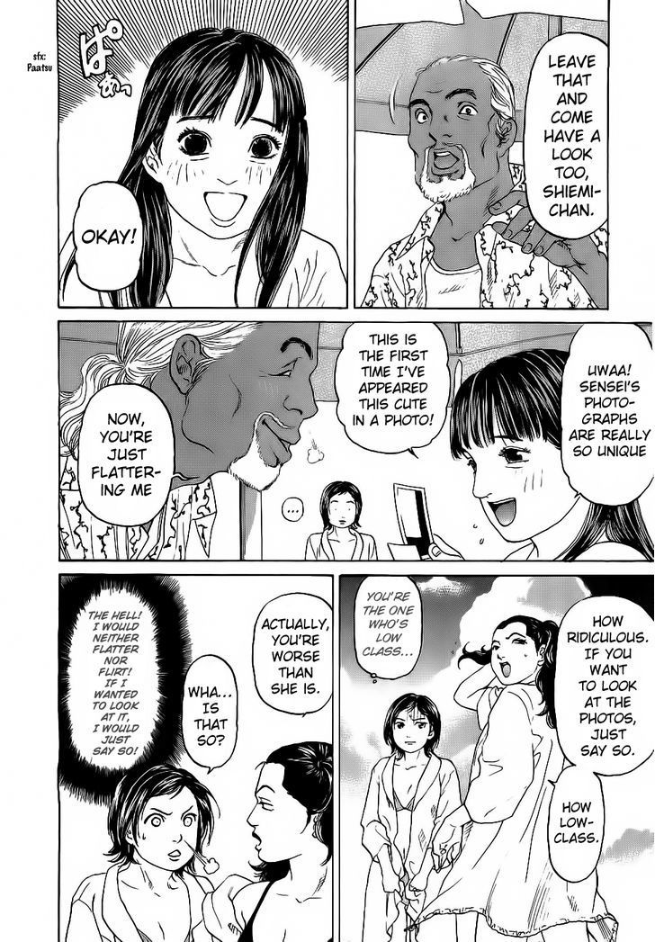 Haruka 17 Chapter 28 page 16 - Chapter 28: Act.28: Welcome to Okinawa!