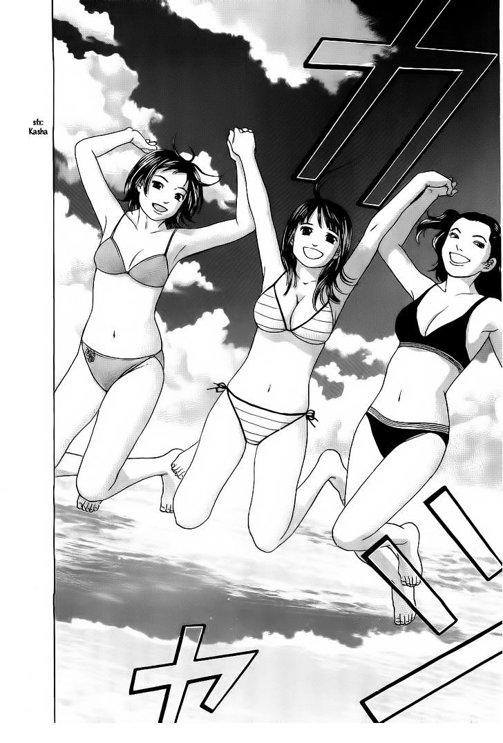 Haruka 17 Chapter 28 page 18 - Chapter 28: Act.28: Welcome to Okinawa!