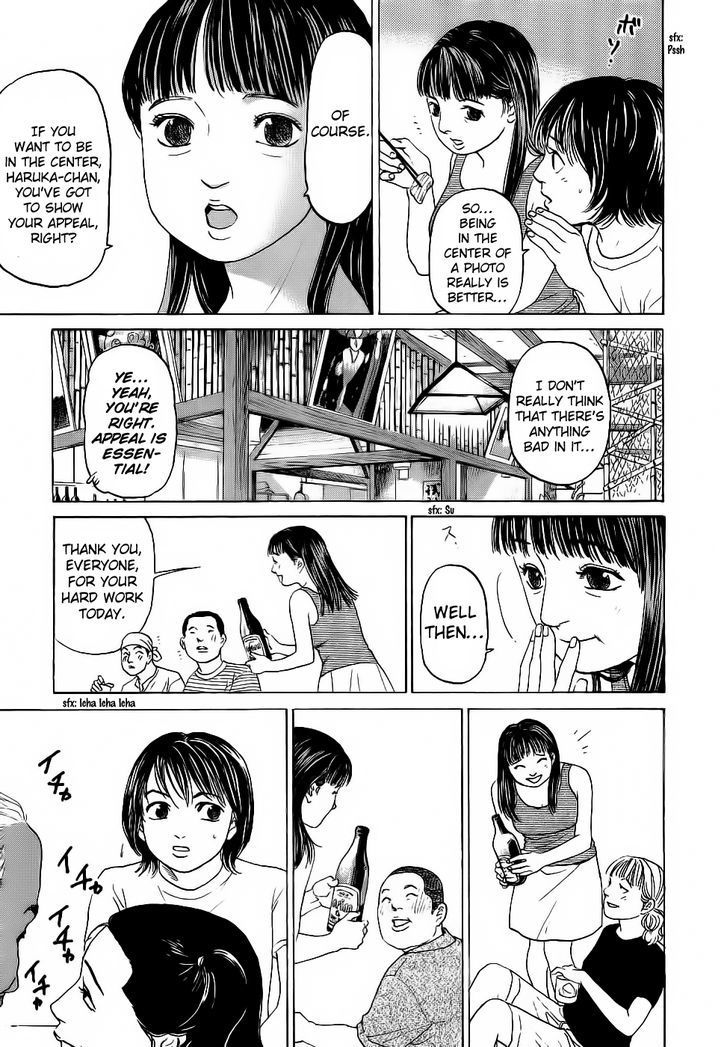 Haruka 17 Chapter 28 page 21 - Chapter 28: Act.28: Welcome to Okinawa!