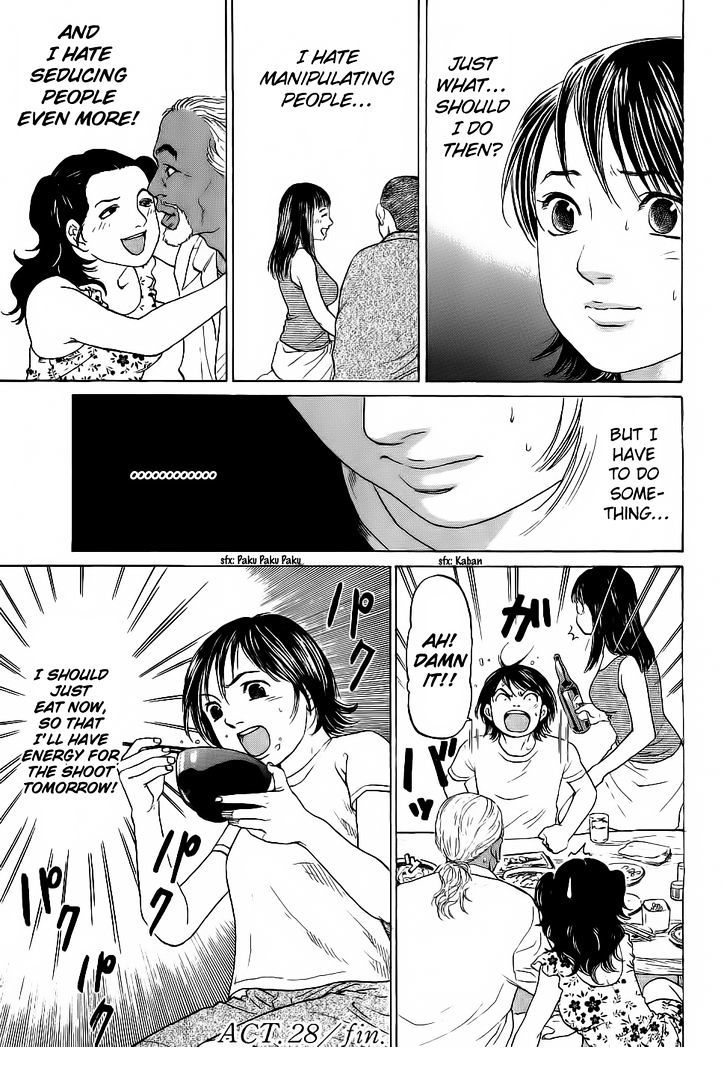 Haruka 17 Chapter 28 page 22 - Chapter 28: Act.28: Welcome to Okinawa!