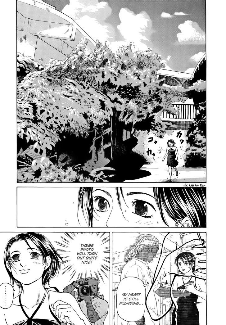 Haruka 17 Chapter 31 page 1 - Chapter 31: Act.31: Once More