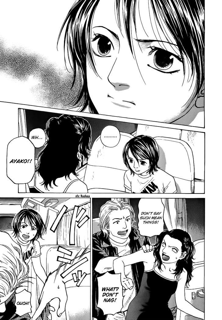 Haruka 17 Chapter 31 page 11 - Chapter 31: Act.31: Once More