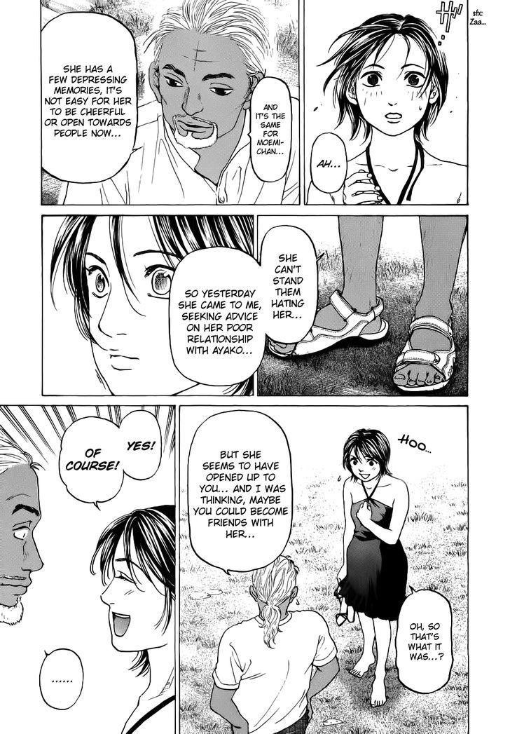 Haruka 17 Chapter 31 page 17 - Chapter 31: Act.31: Once More