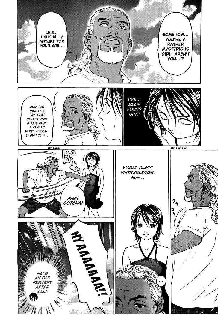 Haruka 17 Chapter 31 page 18 - Chapter 31: Act.31: Once More
