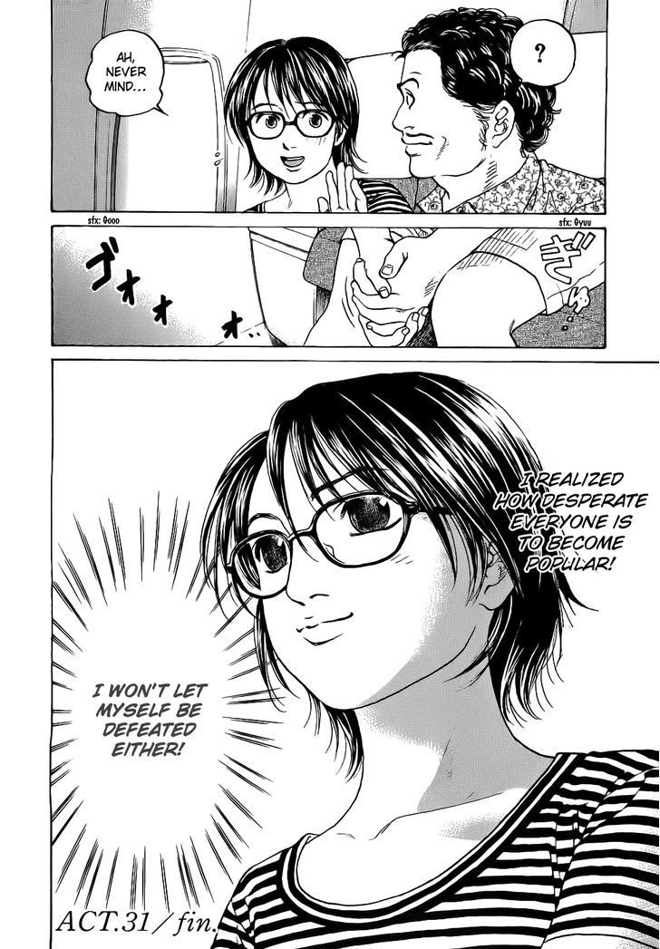 Haruka 17 Chapter 31 page 20 - Chapter 31: Act.31: Once More