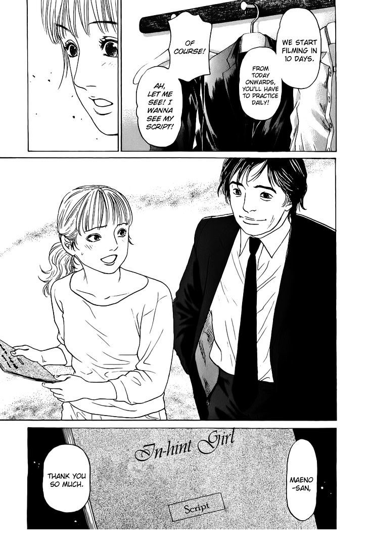 Haruka 17 Chapter 32 page 11 - Chapter 32: Act.32: Wishing Upon A Star