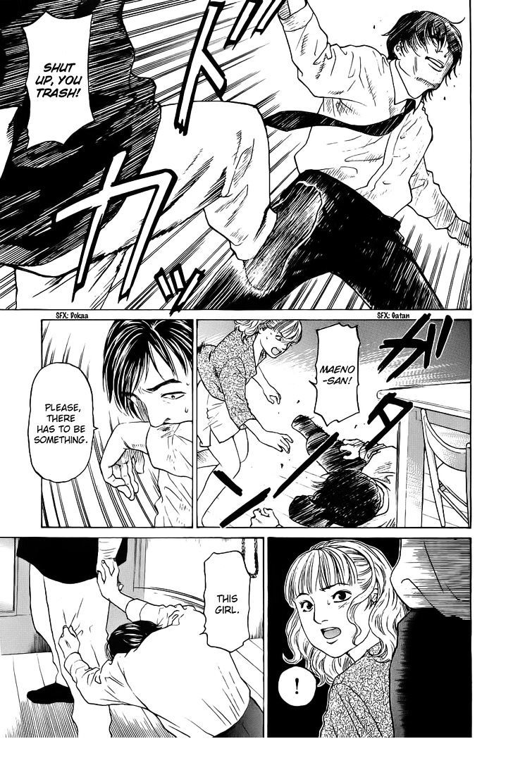 Haruka 17 Chapter 32 page 16 - Chapter 32: Act.32: Wishing Upon A Star