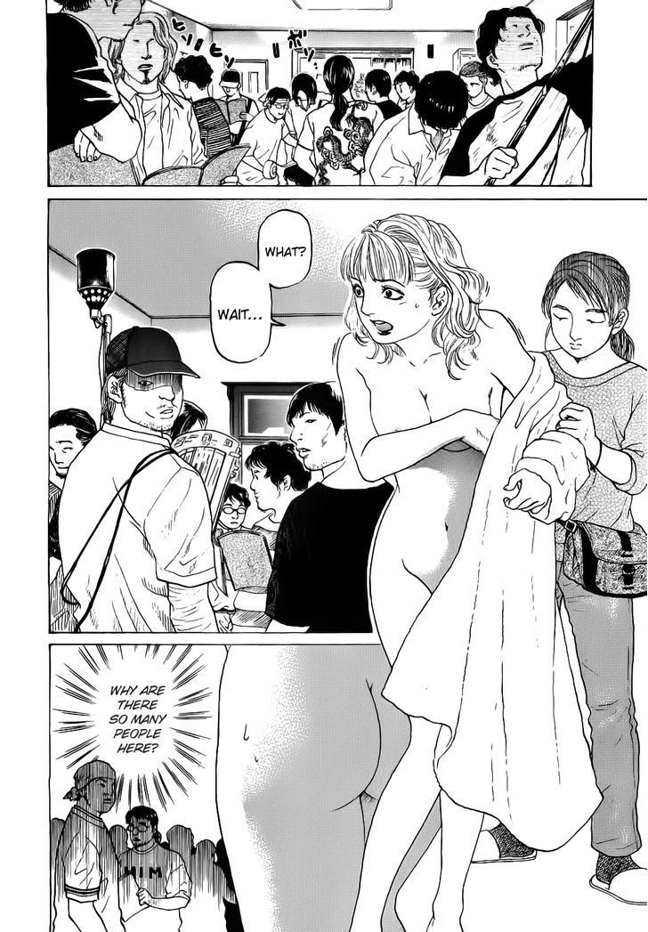 Haruka 17 Chapter 32 page 19 - Chapter 32: Act.32: Wishing Upon A Star