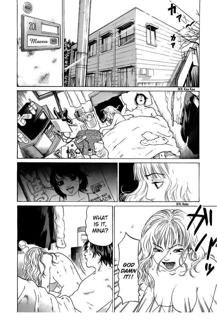 Haruka 17 Chapter 32 page 2 - Chapter 32: Act.32: Wishing Upon A Star