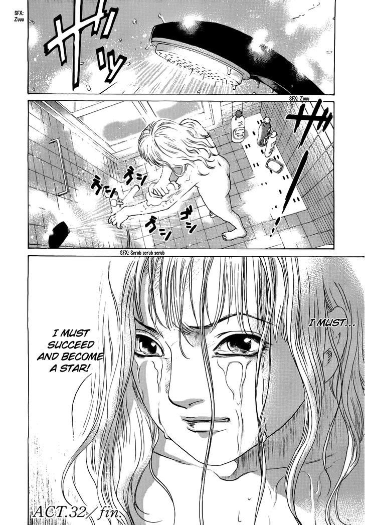 Haruka 17 Chapter 32 page 21 - Chapter 32: Act.32: Wishing Upon A Star