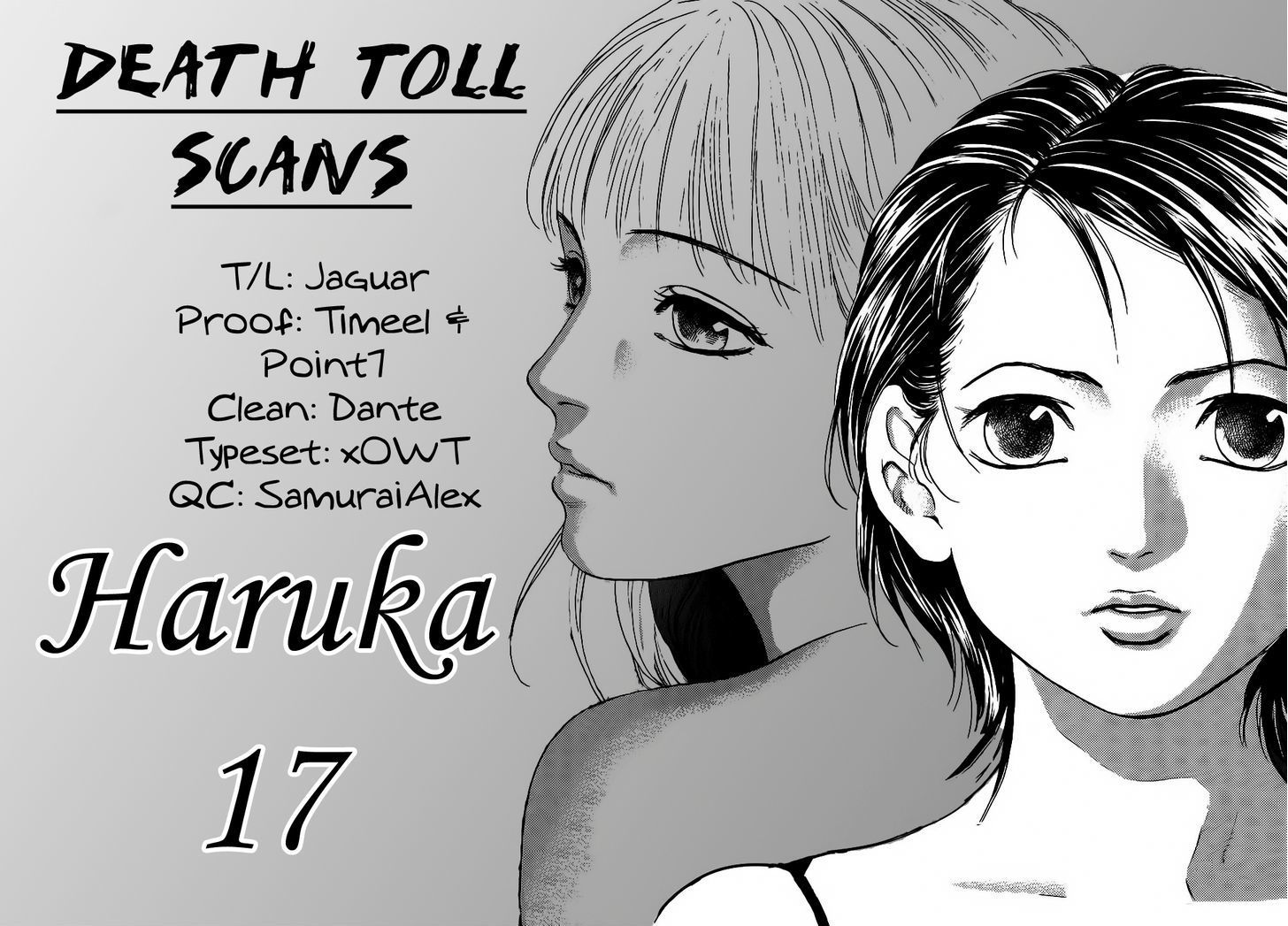 Haruka 17 Chapter 32 page 22 - Chapter 32: Act.32: Wishing Upon A Star