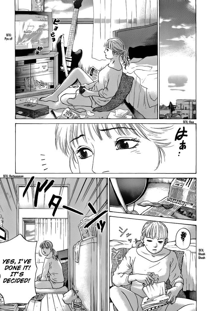 Haruka 17 Chapter 32 page 9 - Chapter 32: Act.32: Wishing Upon A Star
