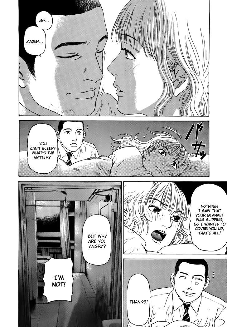 Haruka 17 Chapter 34 page 19 - Chapter 34: Act.34: End of the World