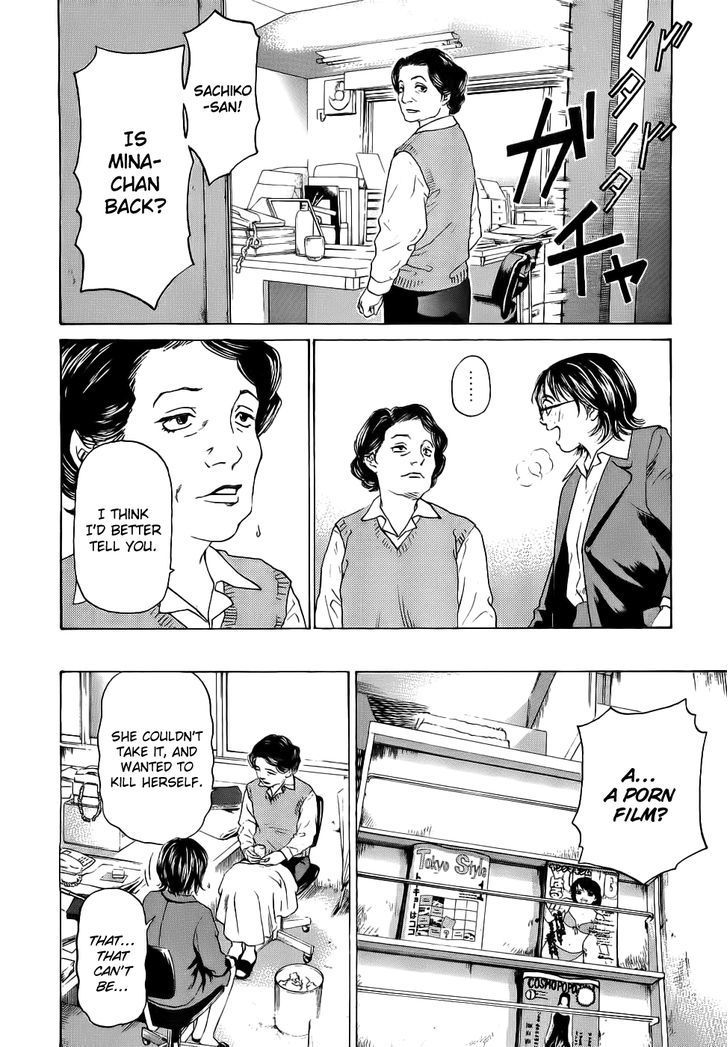 Haruka 17 Chapter 34 page 21 - Chapter 34: Act.34: End of the World