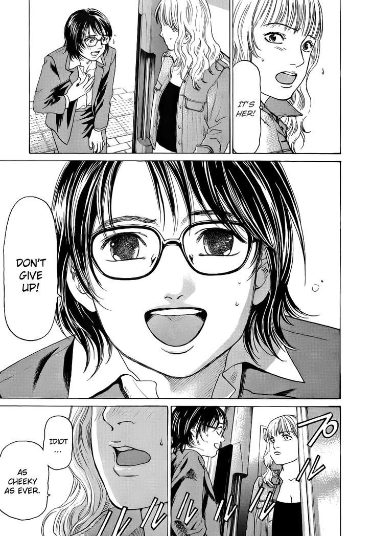 Haruka 17 Chapter 34 page 26 - Chapter 34: Act.34: End of the World