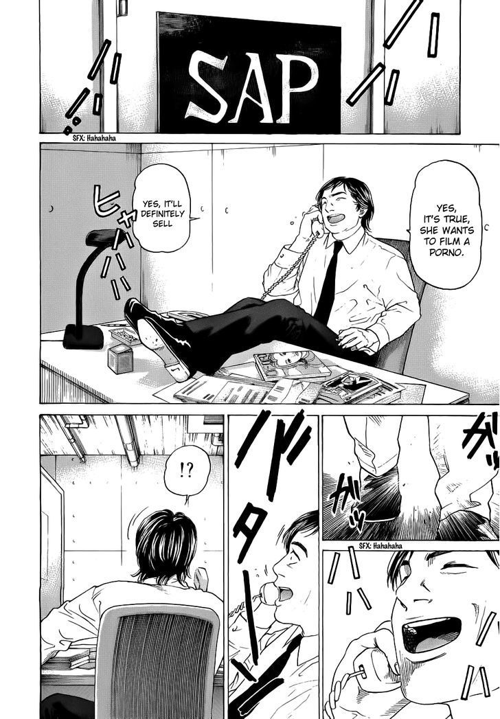 Haruka 17 Chapter 34 page 9 - Chapter 34: Act.34: End of the World