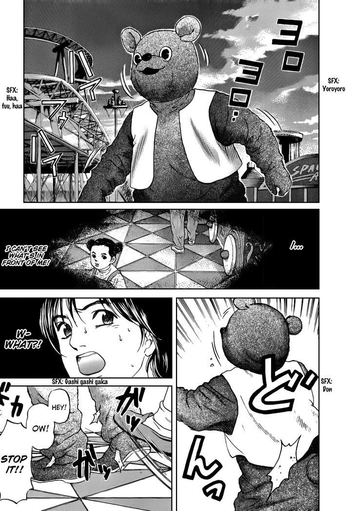Haruka 17 Chapter 36 page 14 - Chapter 36: Act.36: Shocking!