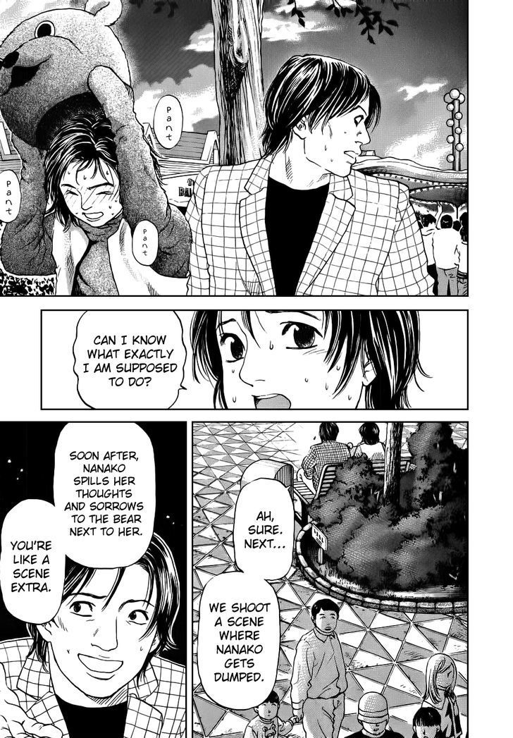 Haruka 17 Chapter 36 page 18 - Chapter 36: Act.36: Shocking!