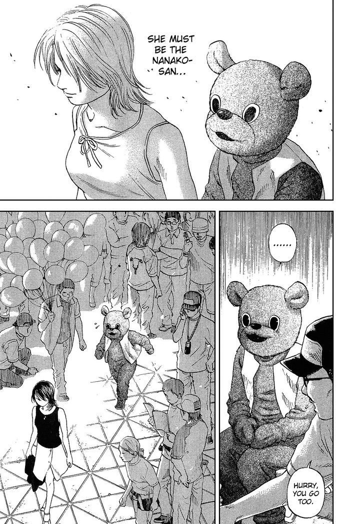 Haruka 17 Chapter 36 page 22 - Chapter 36: Act.36: Shocking!