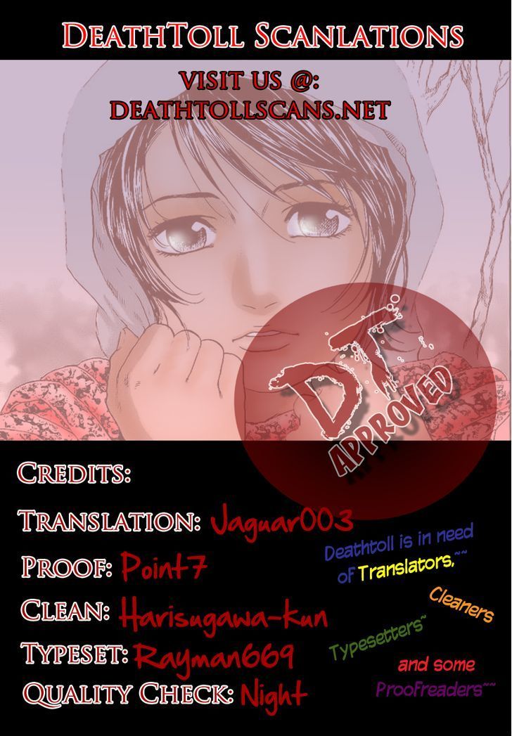 Haruka 17 Chapter 36 page 25 - Chapter 36: Act.36: Shocking!