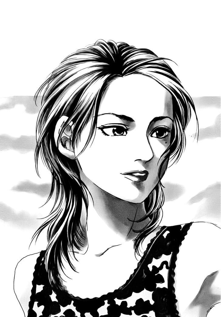 Haruka 17 Chapter 36 page 3 - Chapter 36: Act.36: Shocking!