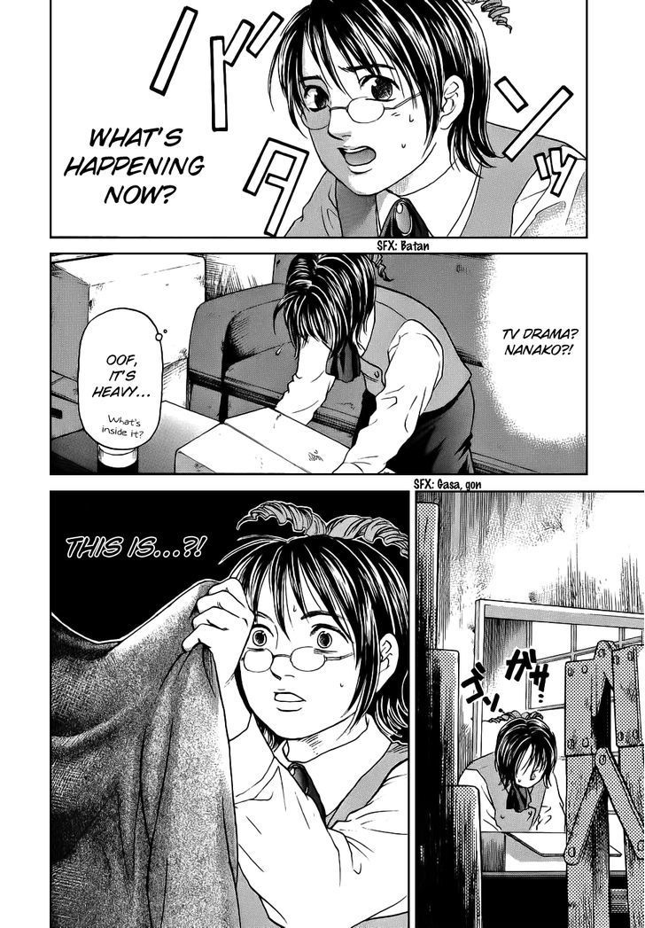Haruka 17 Chapter 36 page 9 - Chapter 36: Act.36: Shocking!