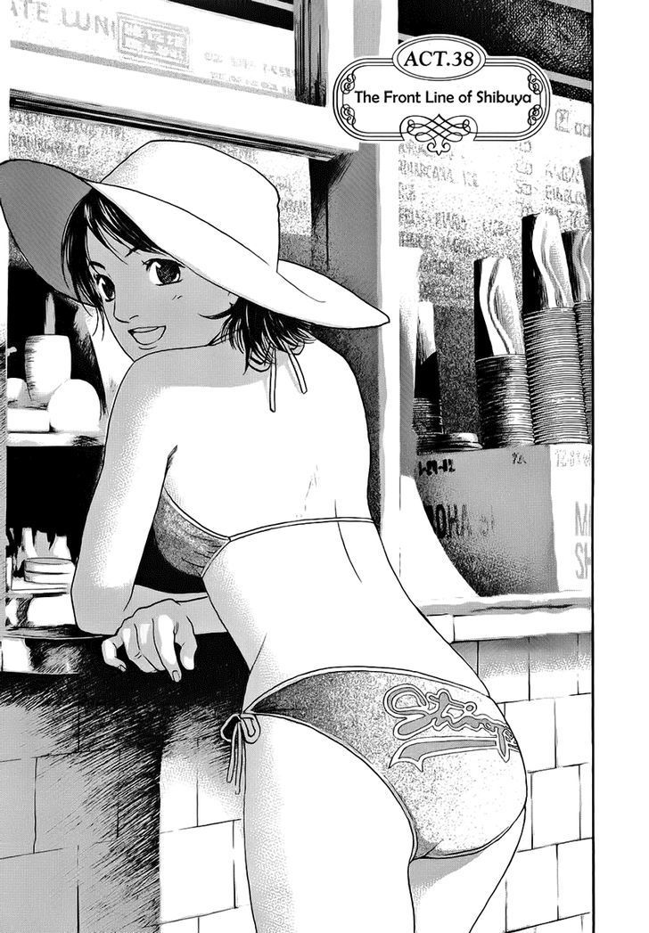 Haruka 17 Chapter 38 page 1 - Chapter 38: Act.38: The Front Line of Shibuya