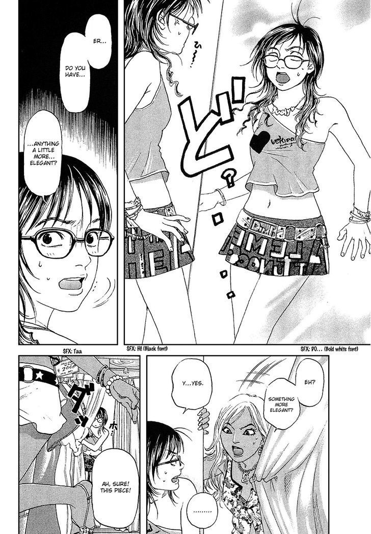 Haruka 17 Chapter 38 page 18 - Chapter 38: Act.38: The Front Line of Shibuya