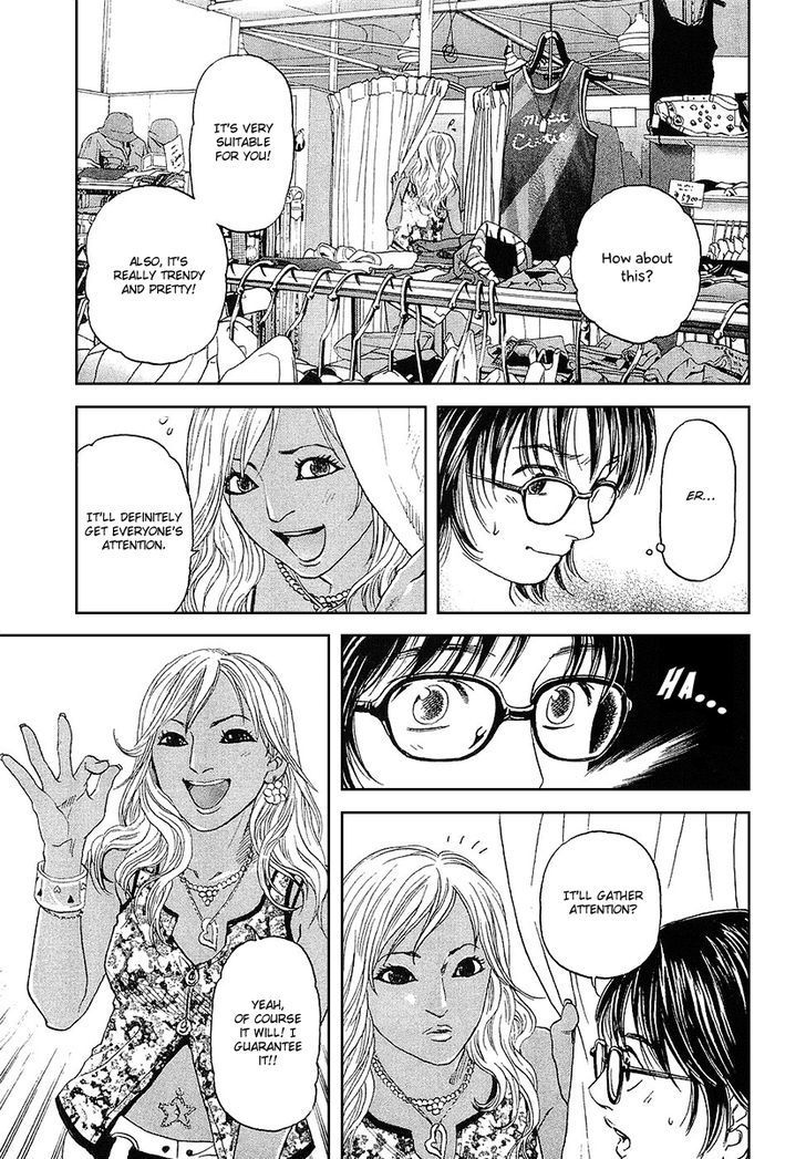 Haruka 17 Chapter 38 page 19 - Chapter 38: Act.38: The Front Line of Shibuya