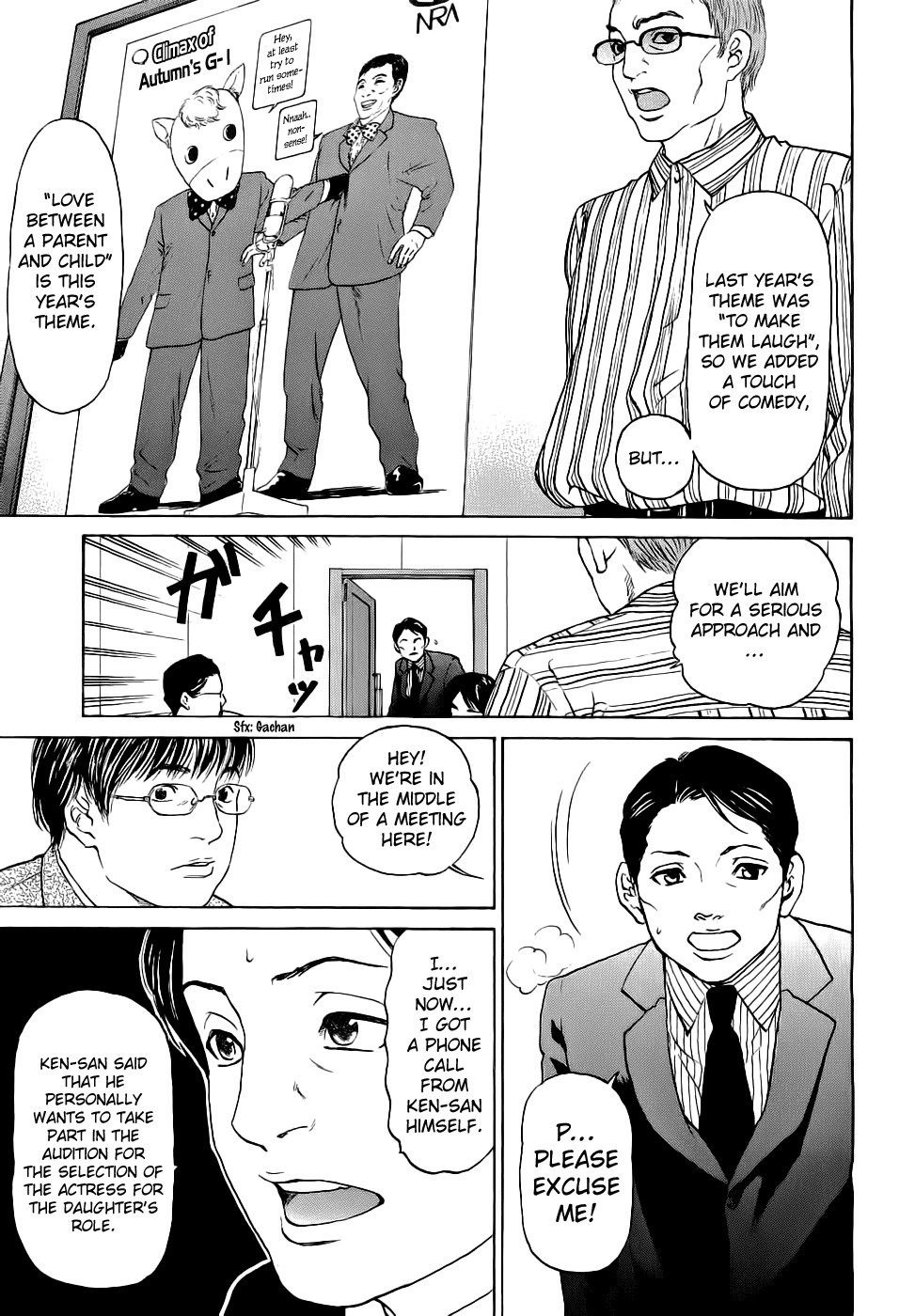 Haruka 17 Chapter 40 page 14 - Chapter 40: Act.40: The Light That Is Beyond