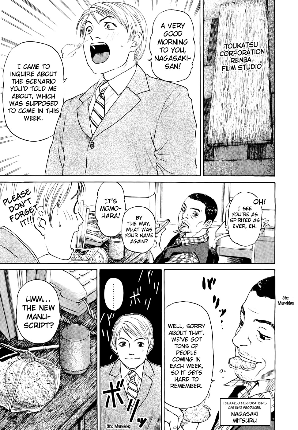 Haruka 17 Chapter 40 page 16 - Chapter 40: Act.40: The Light That Is Beyond