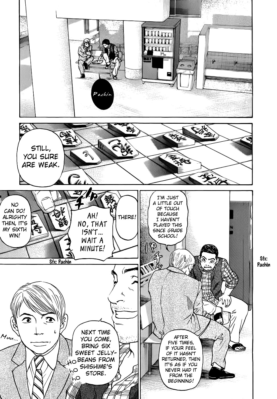 Haruka 17 Chapter 40 page 18 - Chapter 40: Act.40: The Light That Is Beyond