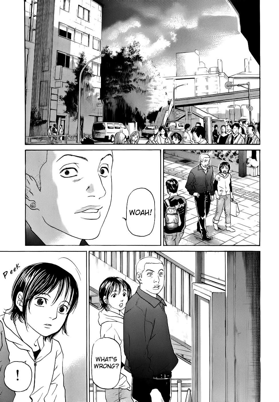 Haruka 17 Chapter 40 page 20 - Chapter 40: Act.40: The Light That Is Beyond