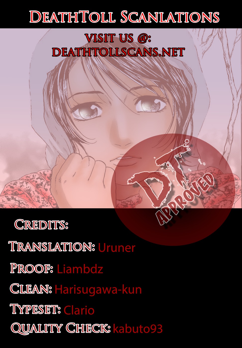Haruka 17 Chapter 40 page 26 - Chapter 40: Act.40: The Light That Is Beyond