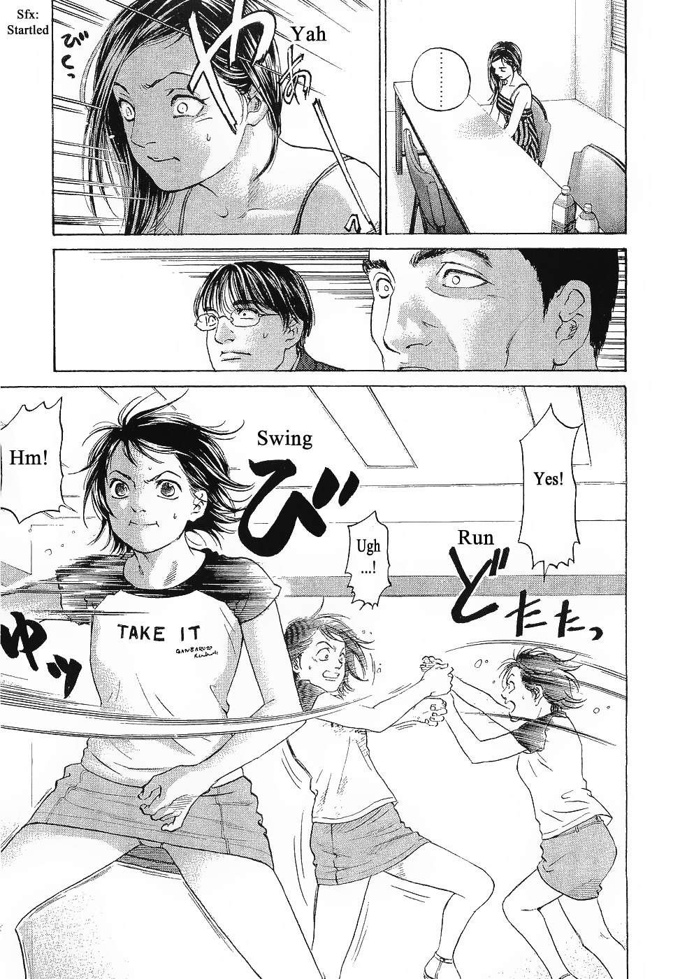 Haruka 17 Chapter 42 page 11 - Chapter 42: Act.42: Radical Change