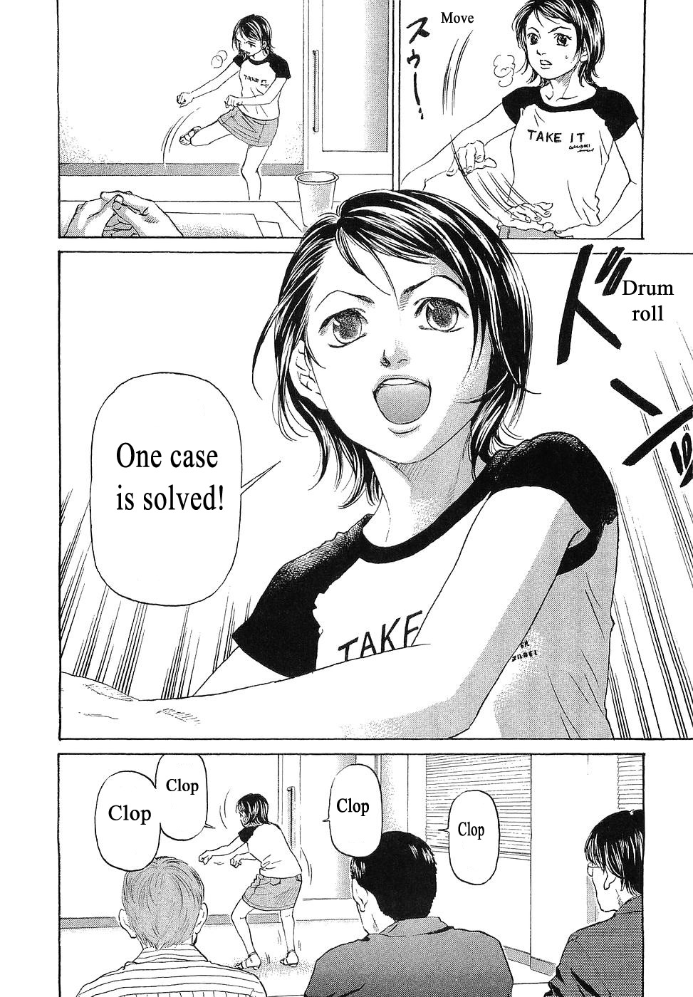 Haruka 17 Chapter 42 page 12 - Chapter 42: Act.42: Radical Change