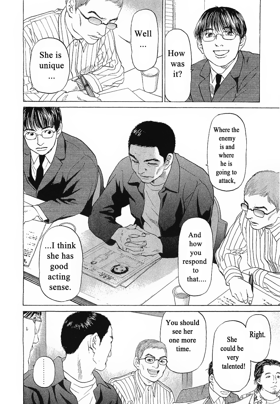 Haruka 17 Chapter 42 page 14 - Chapter 42: Act.42: Radical Change