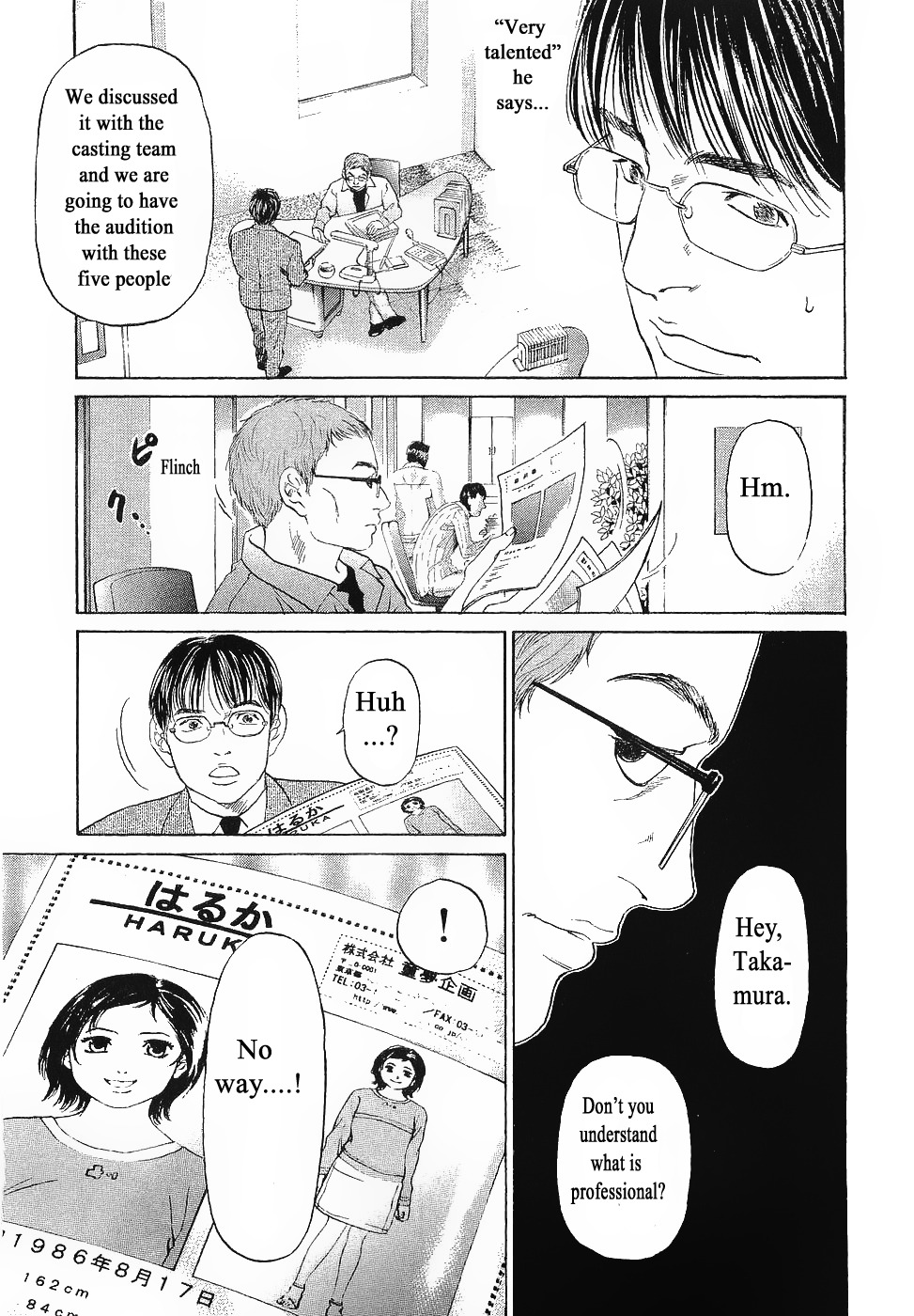 Haruka 17 Chapter 42 page 15 - Chapter 42: Act.42: Radical Change
