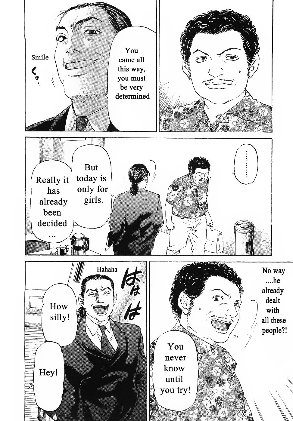 Haruka 17 Chapter 42 page 2 - Chapter 42: Act.42: Radical Change