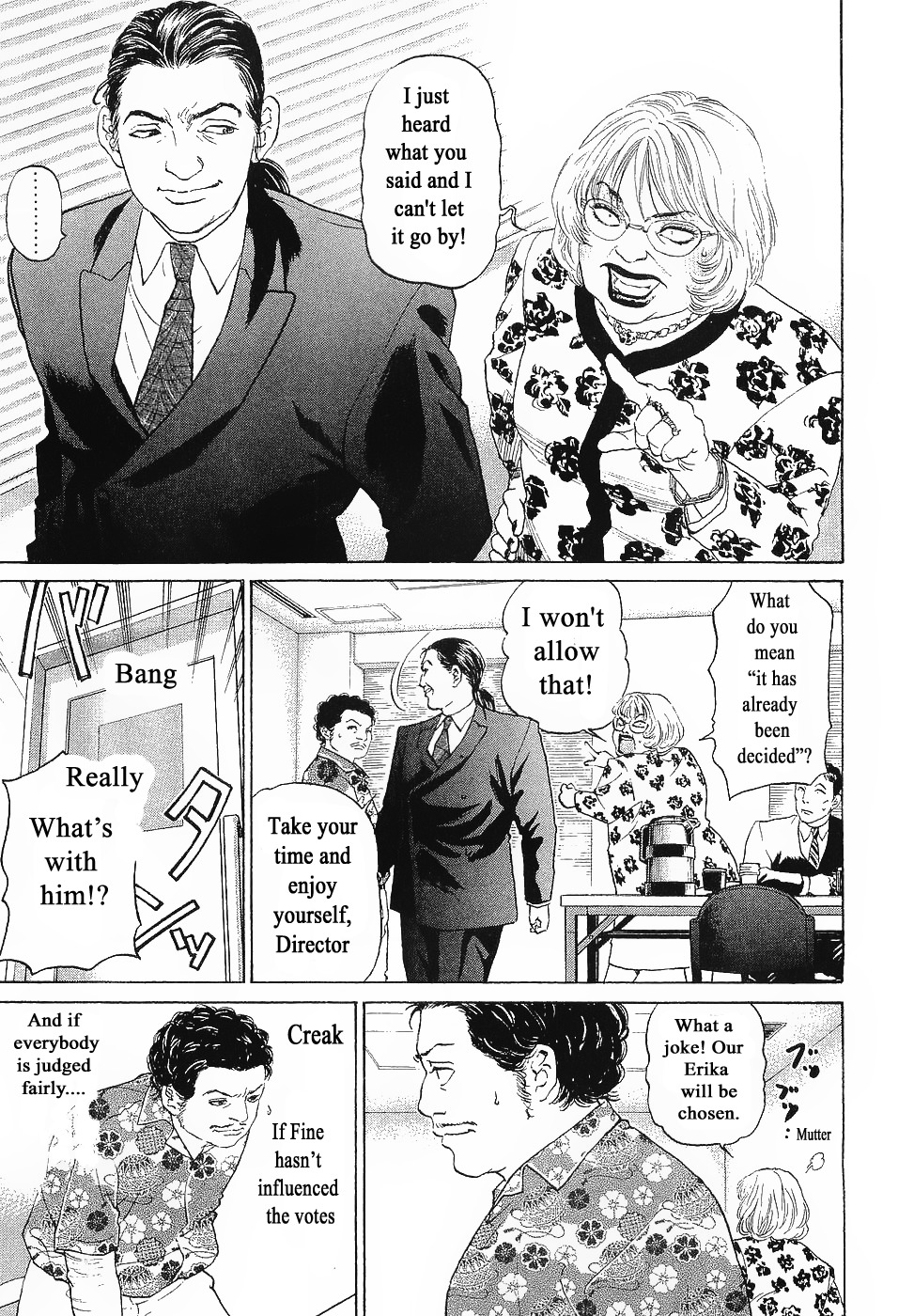 Haruka 17 Chapter 42 page 3 - Chapter 42: Act.42: Radical Change