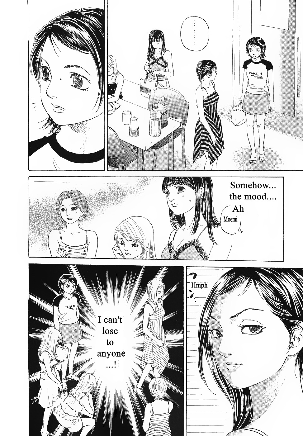 Haruka 17 Chapter 42 page 4 - Chapter 42: Act.42: Radical Change
