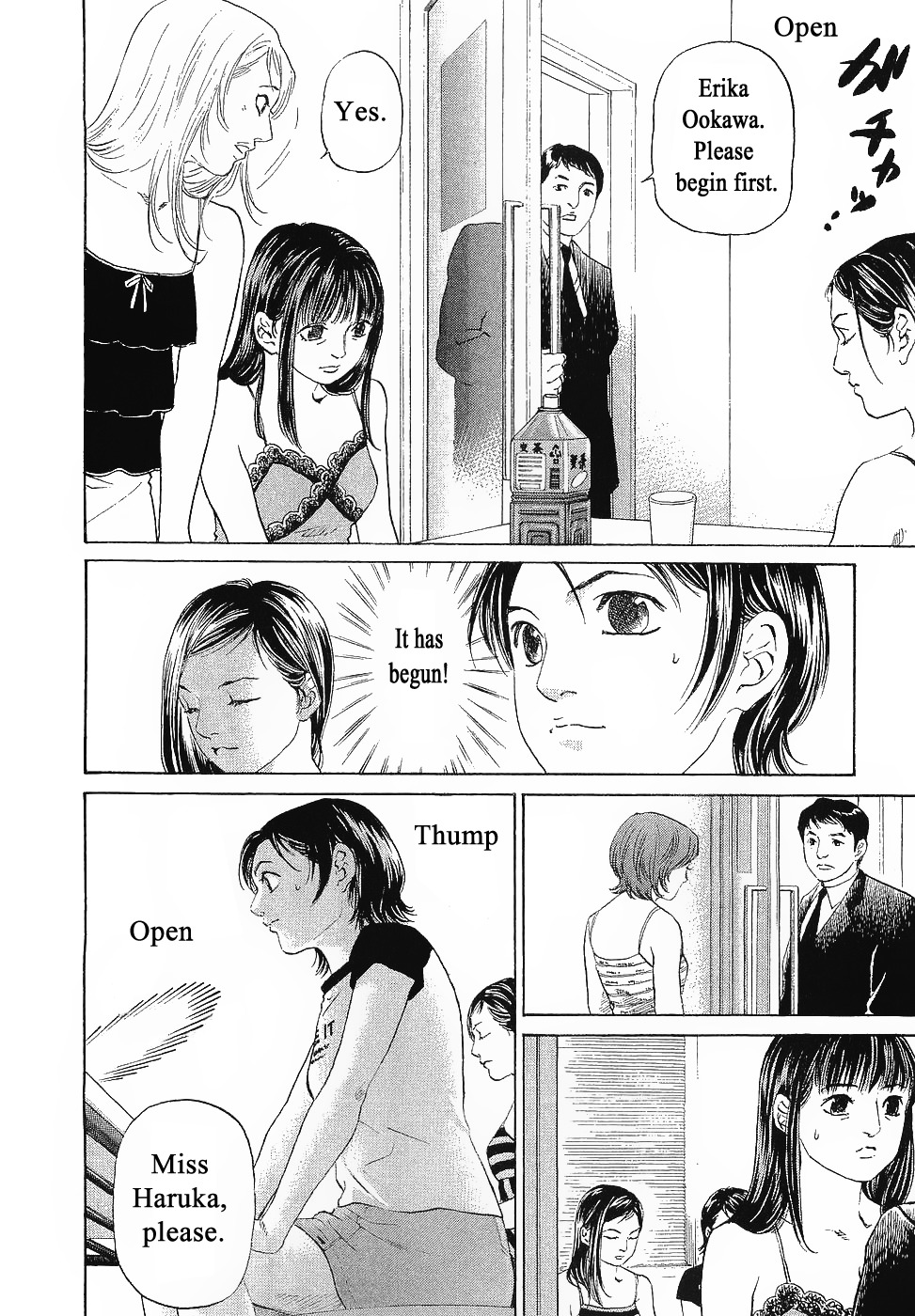 Haruka 17 Chapter 42 page 6 - Chapter 42: Act.42: Radical Change