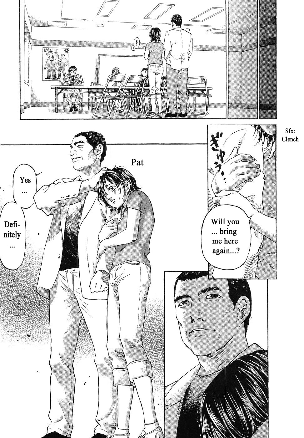 Haruka 17 Chapter 49 page 11 - Chapter 49: Act.49: Haruka, The Actress